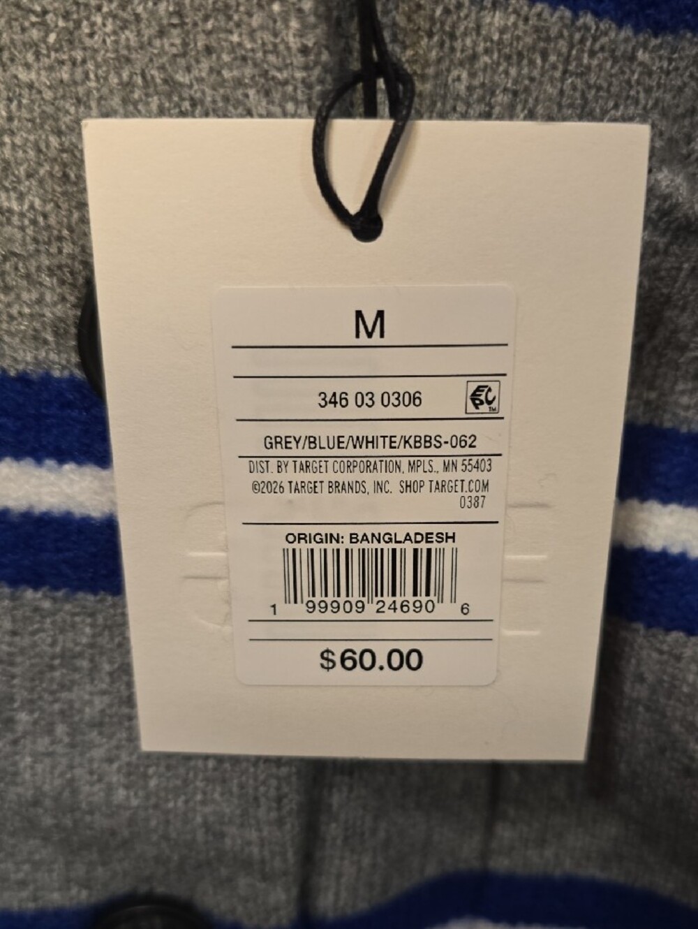 KBB Striped Gray & Royal Blue Knit Cardigan with White Collar - Picture 3 of 10
